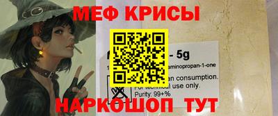 apvp Бугуруслан