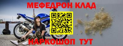 марки nbome Бузулук