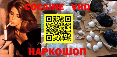марки nbome Бузулук