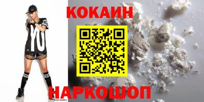 марки nbome Бузулук