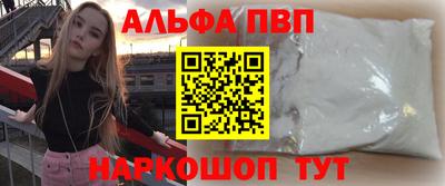марки nbome Бузулук