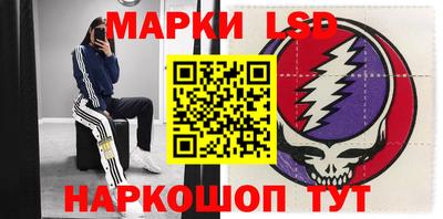 apvp Бугуруслан