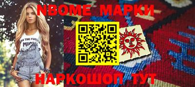 apvp Бугуруслан