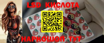 apvp Бугуруслан