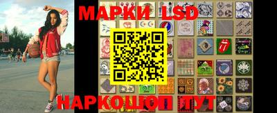 метамфетамин Будённовск