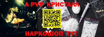 марки nbome Бузулук