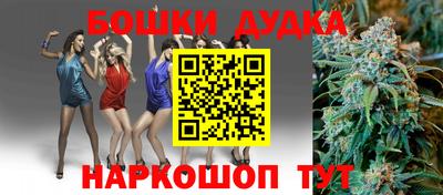 apvp Бугуруслан