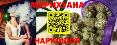 марки nbome Бузулук