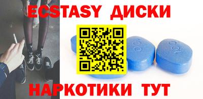 apvp Бугуруслан