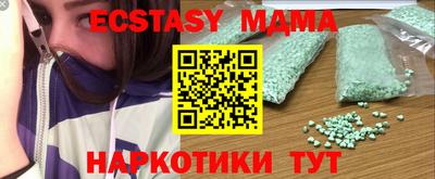 apvp Бугуруслан