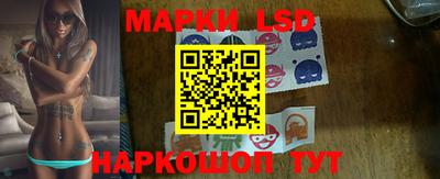 марки nbome Бузулук