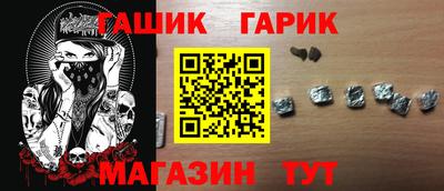 apvp Бугуруслан