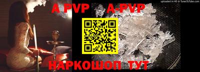 марки nbome Бузулук