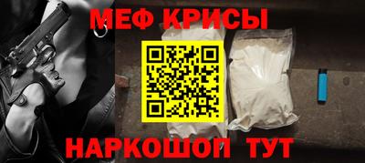 apvp Бугуруслан