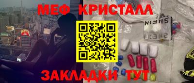apvp Бугуруслан